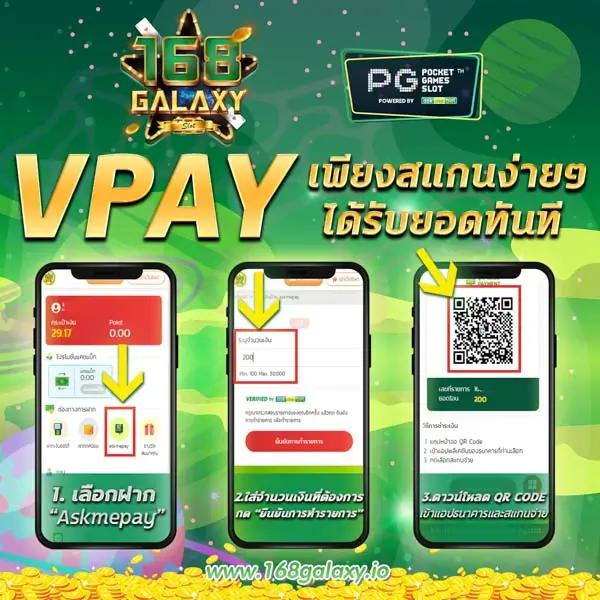 g2gbet168 คาสิโนออนไลน์เดิมพันทันสมัย ระบบปลอดภัย บริการครบวงจร