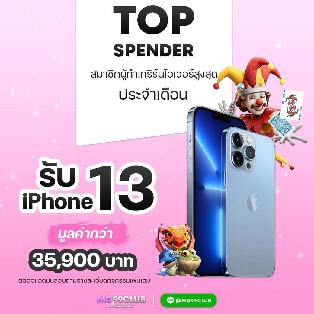 g2gbet888 คาสิโนออนไลน์ได้เงินจริง ฝากถอนรวดเร็ว ล่าสุด 2023