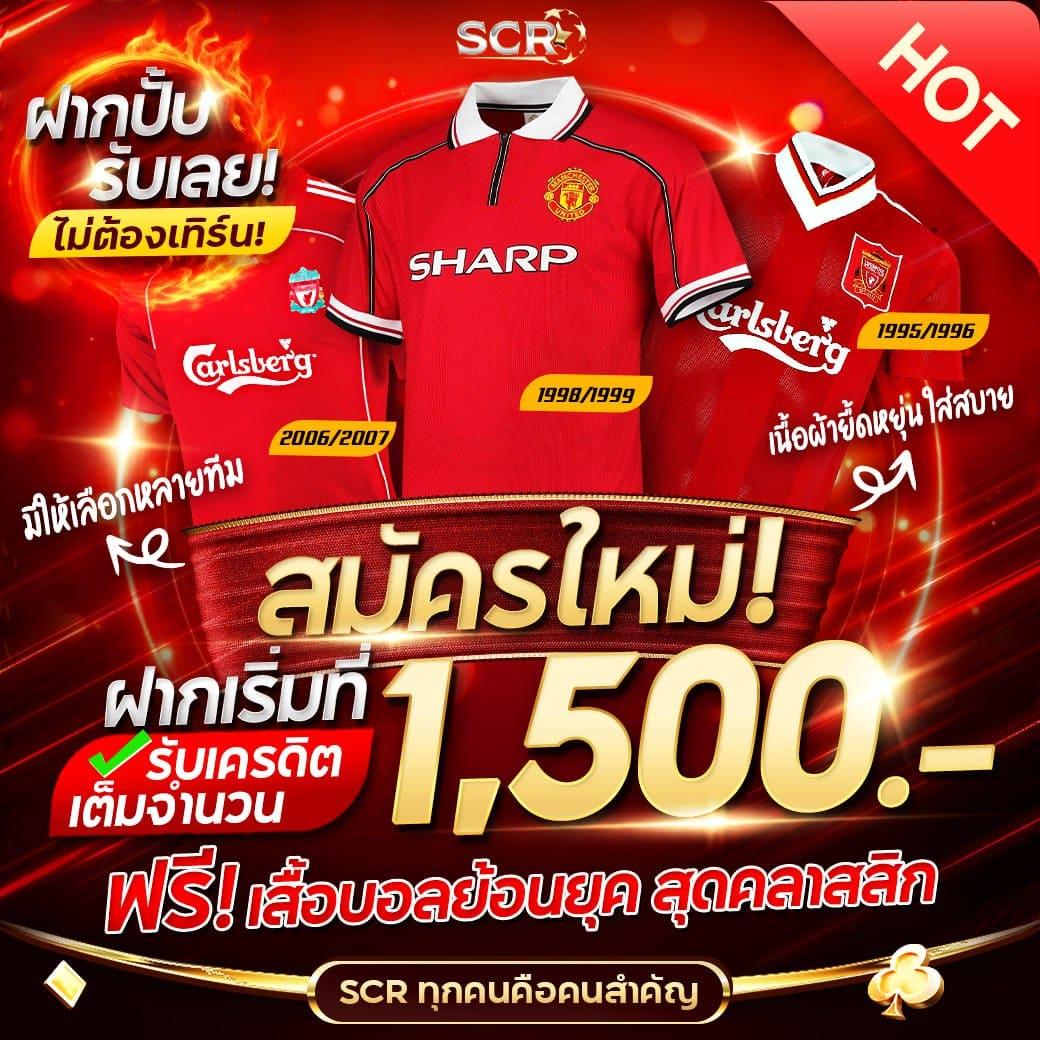 g2gbet vip ค่ายเกมอันดับหนึ่ง เดิมพันง่าย จบไว รวมเกมฮิตทุกประเภท