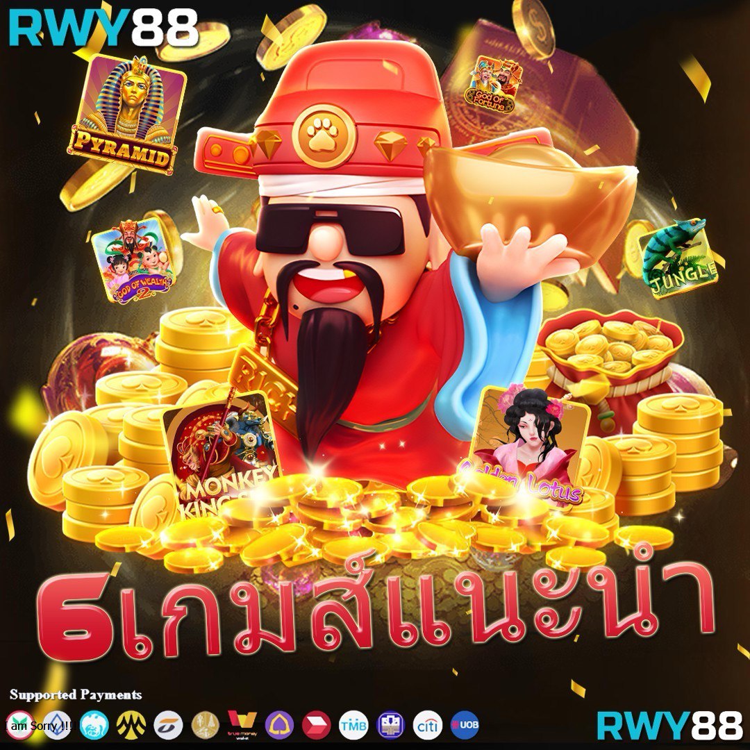 g2gbetx ศูนย์รวมเกมพนันออนไลน์ ครบครันด้วยเทคโนโลยีทันสมัย