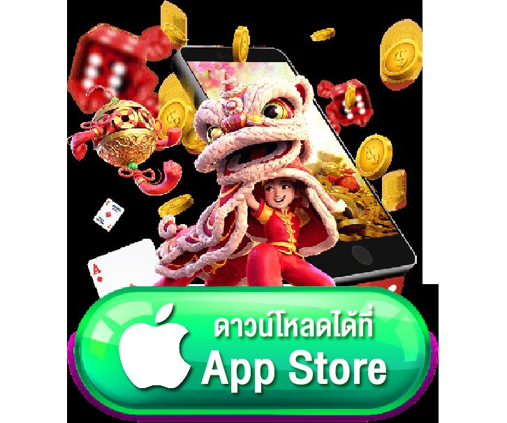 g2gcash คาสิโนเว็บตรง ฝากถอนออโต้ พร้อมโปรโมชั่นเด็ด 2024
