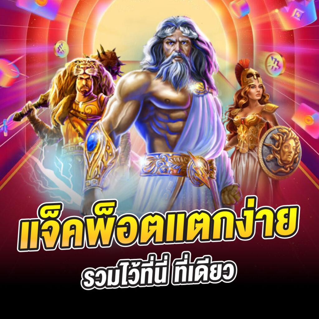 g2ggold168 คาสิโนออนไลน์แนวใหม่ล่าสุด บริการสุดพิเศษ 2024