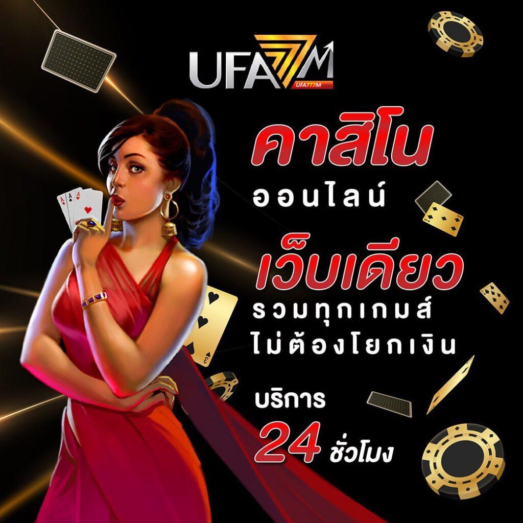 g2gka88 เว็บคาสิโนออนไลน์ครบวงจร บริการทันสมัยที่สุดในไทย