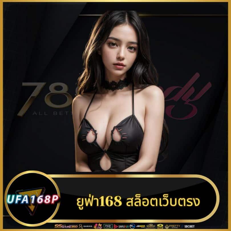 g2gslot คาสิโนอันดับ1 มาแรงในไทย ระบบใหม่ล่าสุด สมัครง่าย ล่าสุด 2024