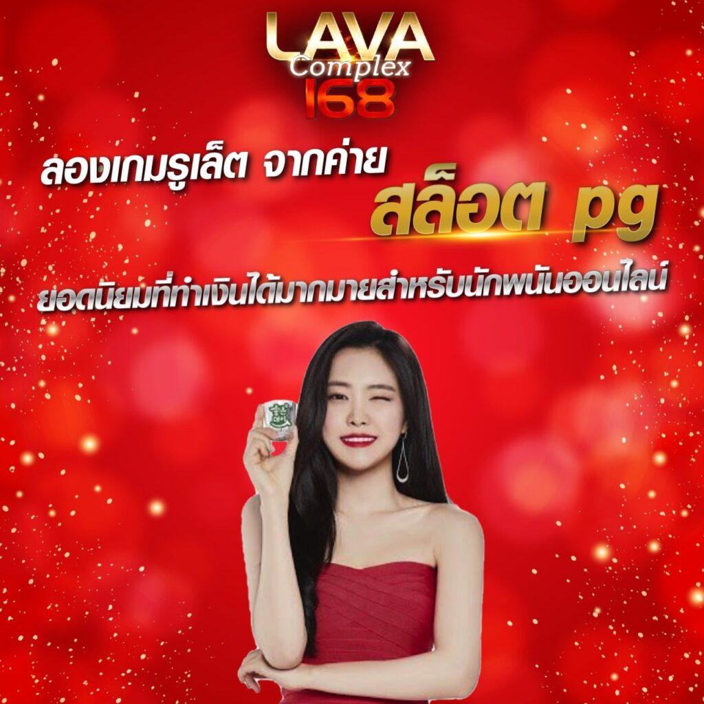 g2gzone คาสิโนออนไลน์ครบวงจร เว็บตรงแตกง่าย ฝากถอนออโต้