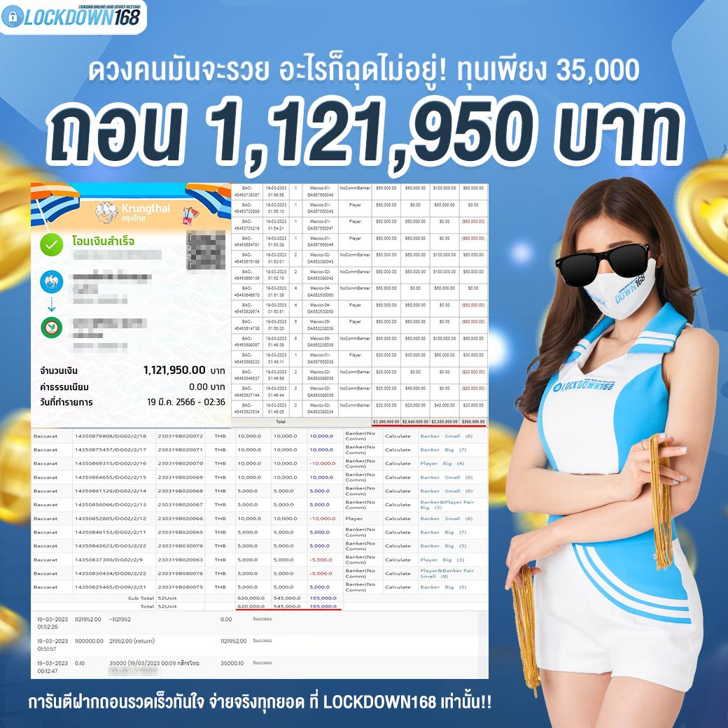g2gเว็บตรง คาสิโนเว็บจริงสุดทันสมัย ระบบฝากถอนรวดเร็ว เพิ่มโอกาสชนะสูง