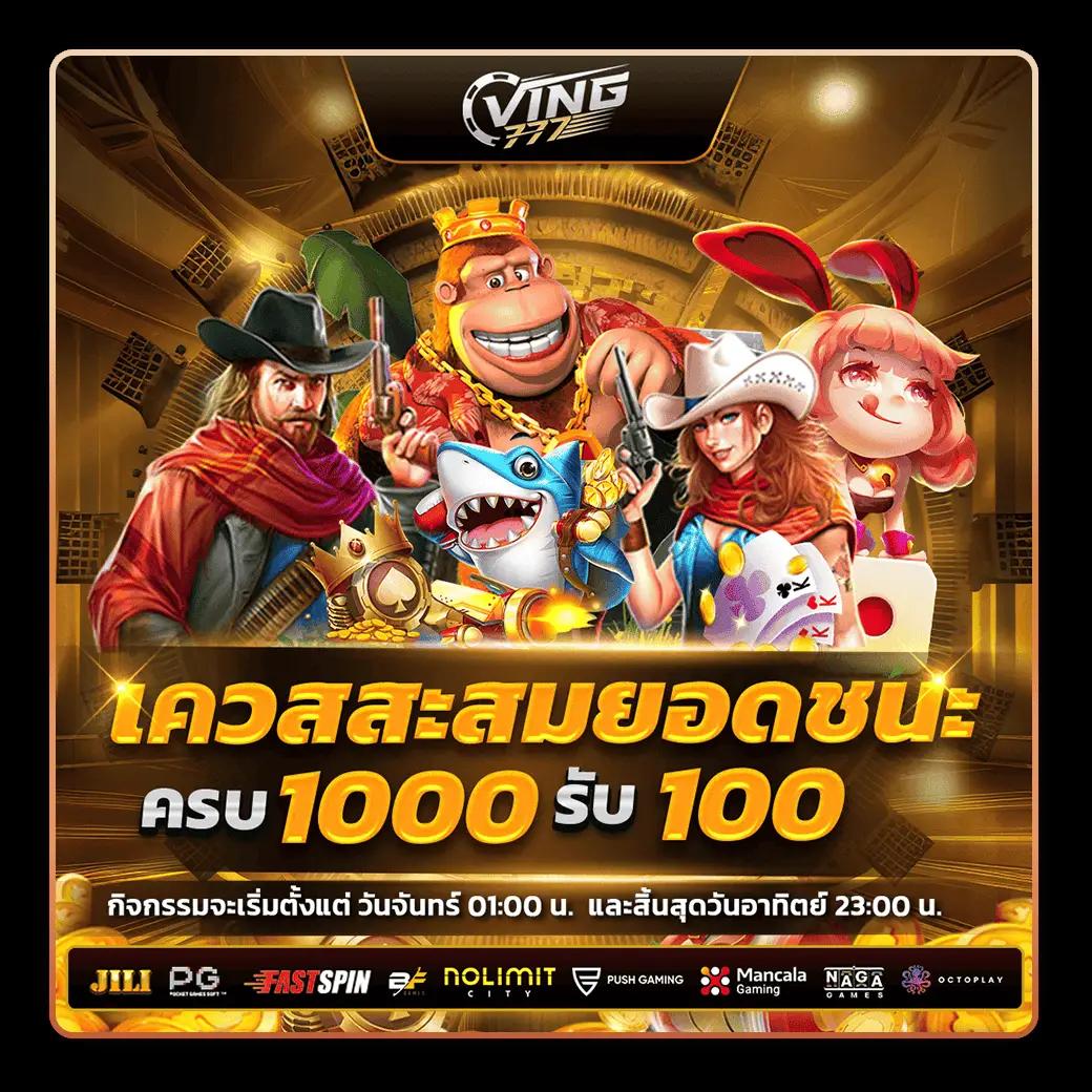 g79g Slot คาสิโนออนไลน์อันดับหนึ่ง บริการเร็วแรง ปลอดภัย 2024