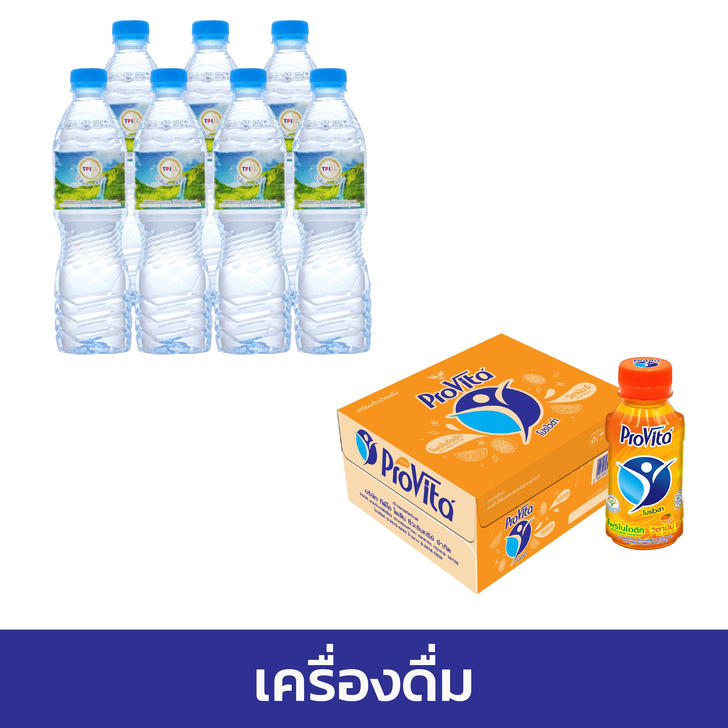 g slot 888 คาสิโนชั้นนำ รวมโปรโมชั่นเด็ด แจกหนักทุกวัน