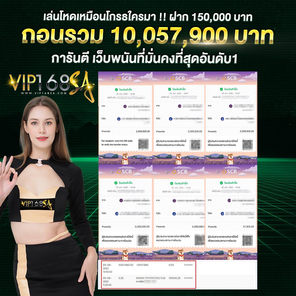 galaxy slot คาสิโนใหม่ล่าสุด ระบบรวดเร็ว แจกเครดิตฟรีทุกวัน