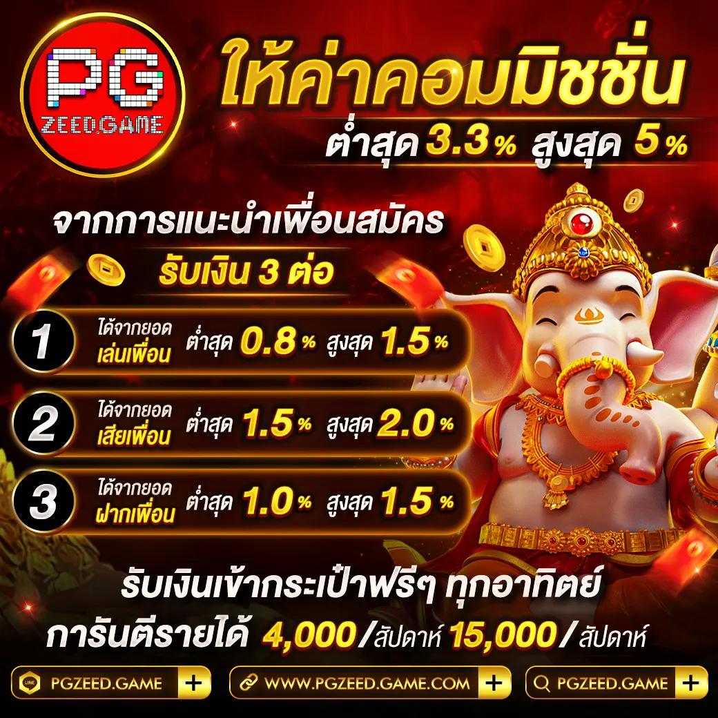galaxyauto แหล่งเดิมพันคาสิโนออนไลน์สุดล้ำ ระบบทันสมัย ปลอดภัย 2024