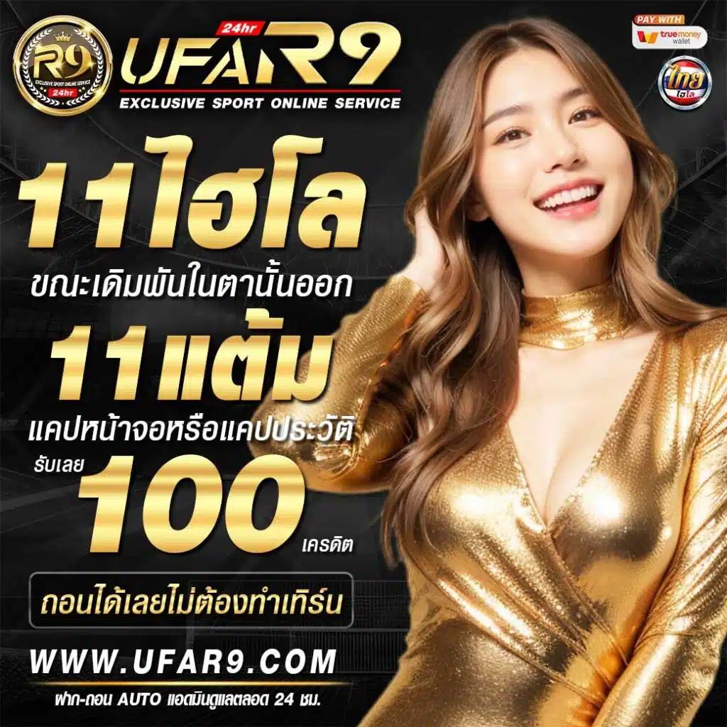 gembet99 เว็บเกมคาสิโนออนไลน์ มาแรงที่สุดในไทย 2024