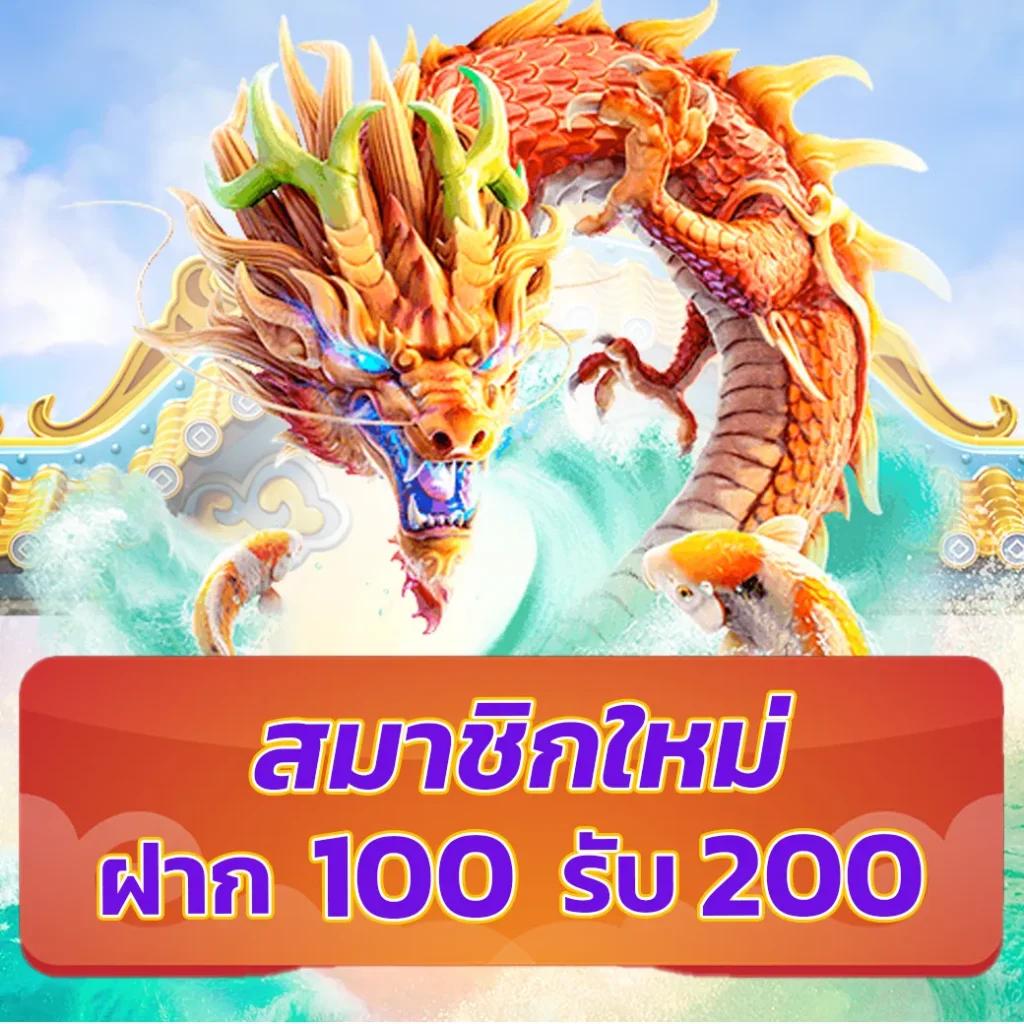 get77 slot เว็บเดิมพันอันดับหนึ่งที่ครบเครื่องเรื่องความสนุกและโบนัสจัดเต็ม