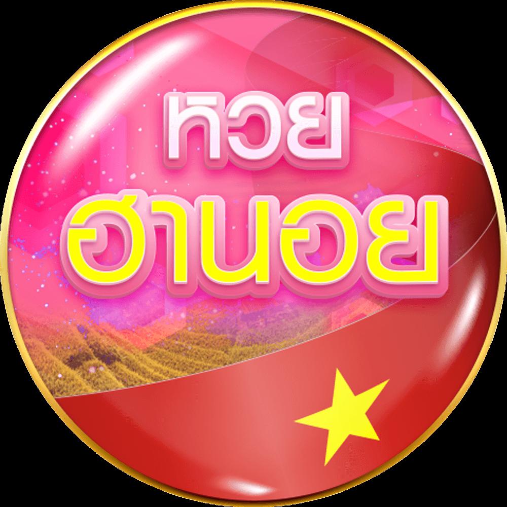 get77 เว็บตรง คาสิโนอันดับหนึ่ง แจกหนัก จ่ายจริง ไม่มีโกง