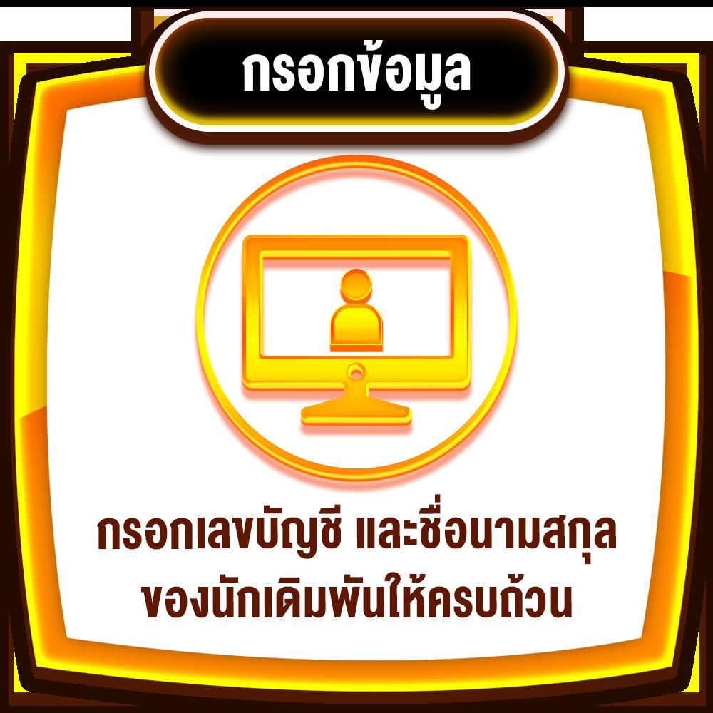 ggslot168 ศูนย์รวมเกมสล็อตอันดับหนึ่ง โปรโมชั่นแจกหนักที่สุดในไทย