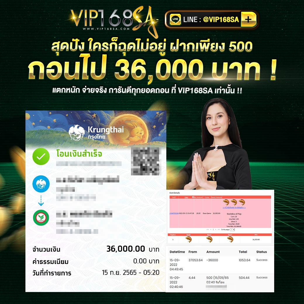 gicc สล็อต เข้าสู่ระบบ ลุ้นรับโบนัสทันทีพร้อมบริการสุดพรีเมี่ยม