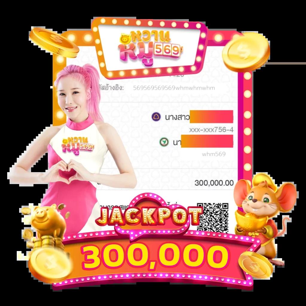 goat88bet เว็บสล็อต ใหม่ล่าสุด รวมเกมดังทำเงินง่ายในไทย