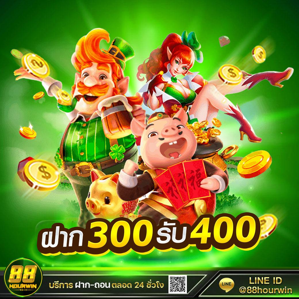 goatbet168 เว็บตรง รวมเกมสล็อต เล่นง่าย จ่ายจริง ไม่ผ่านเอเย่นต์