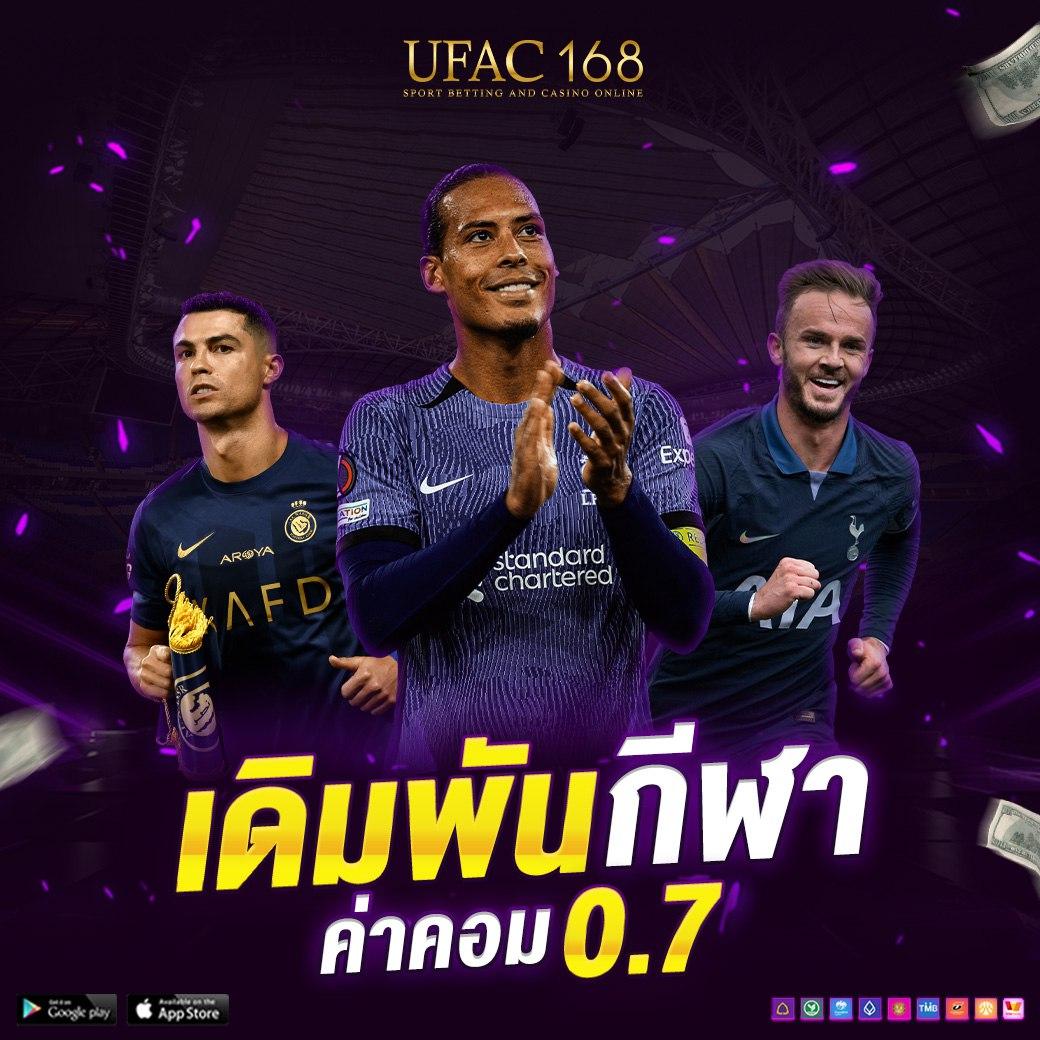 goatbet66 คาสิโนครบวงจร สมัครง่าย ระบบทันสมัย เล่นได้ทุกวัน
