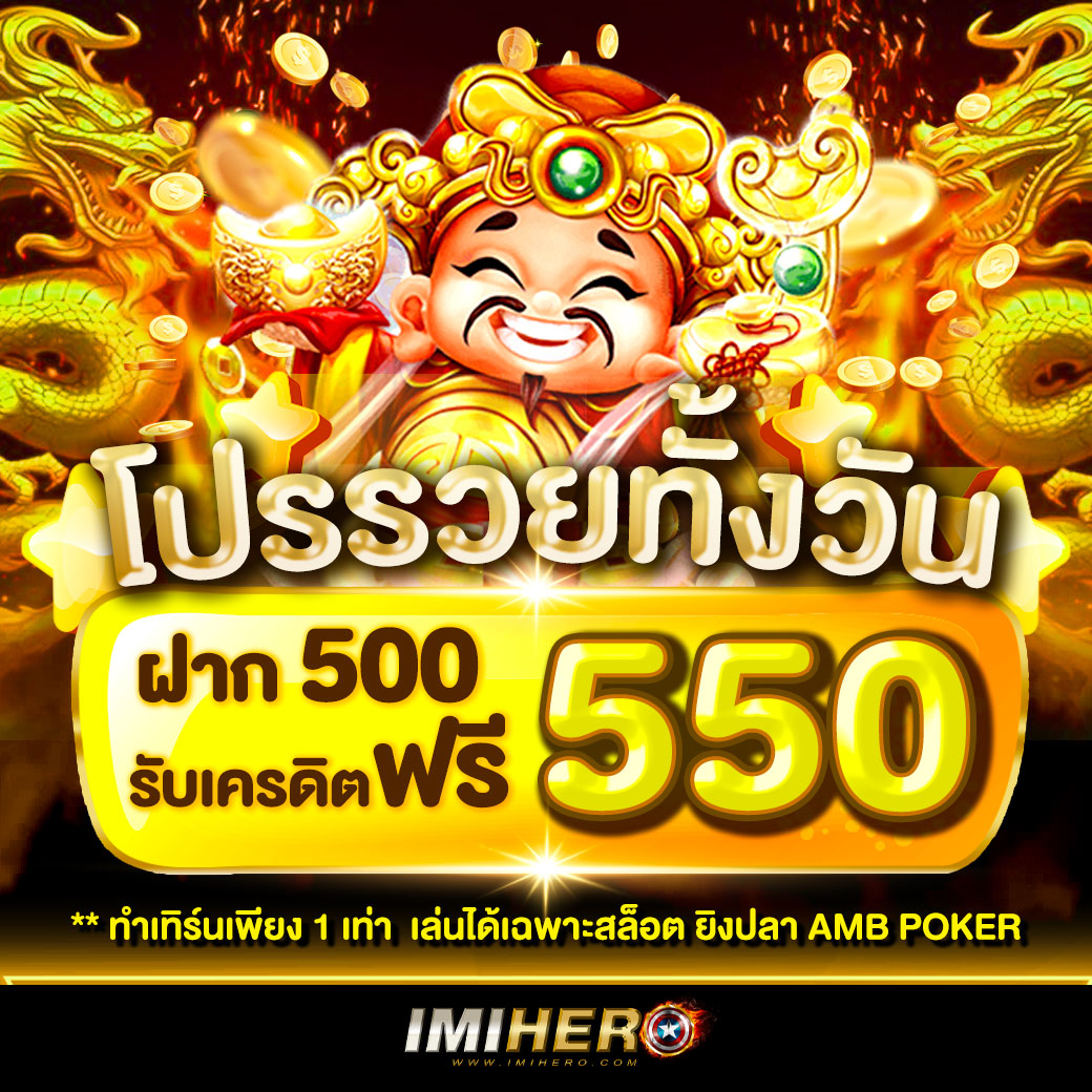 goodbet711 เว็บคาสิโนออนไลน์ครบวงจร เดิมพันง่าย จ่ายจริง ระบบทันสมัย