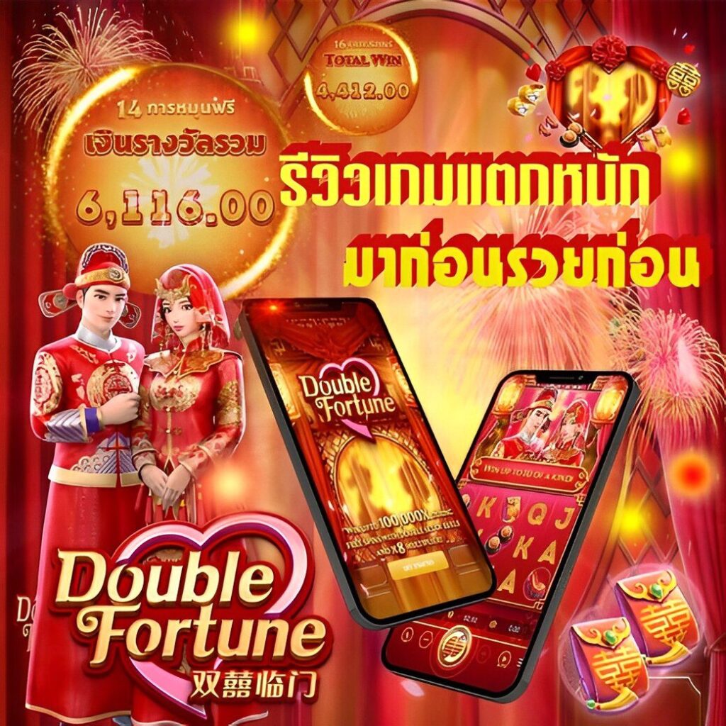 gpbvegas คาสิโนเว็บตรง มั่นคงสูงสุด ฝากถอนรวดเร็ว