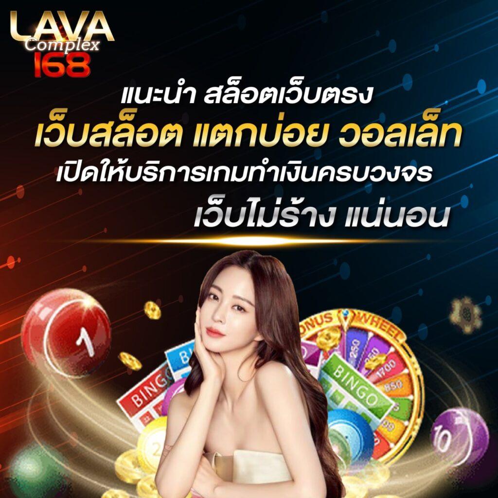 guwin555 ศูนย์รวมคาสิโนออนไลน์ยอดนิยมแห่งปี 2023