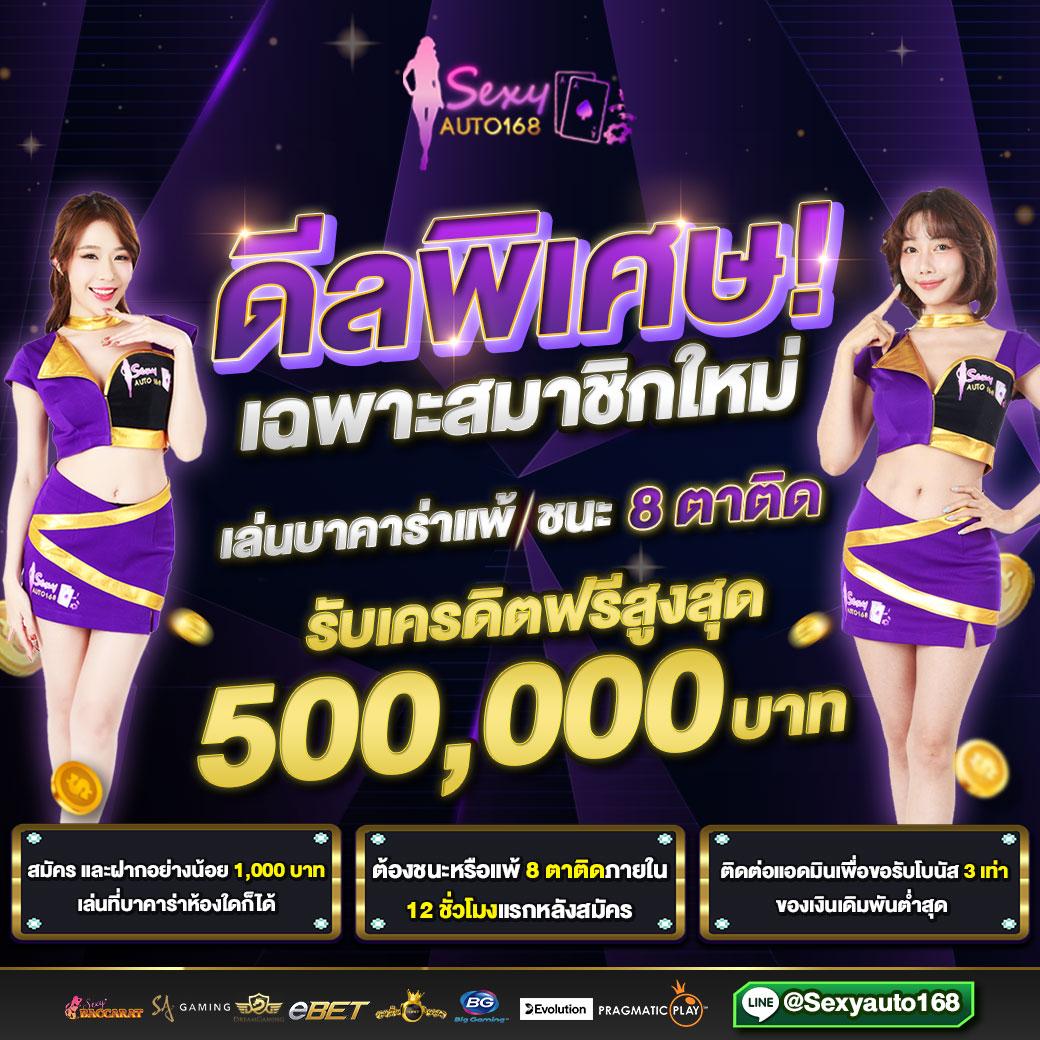h24slot คาสิโนออนไลน์ ระบบใหม่ล่าสุด สนุกง่ายไม่มีสะดุด