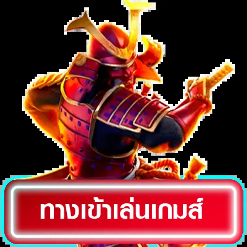 h25 คาสิโนสุดฮิต ระบบทันสมัย รวมเกมดังครบวงจร