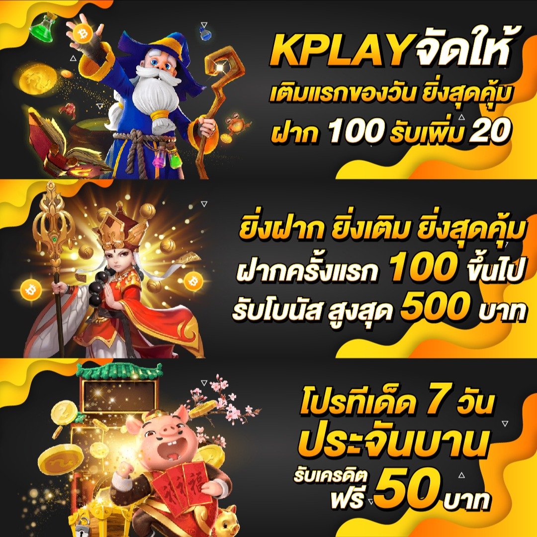 heng666 เข้าสู่ระบบ เว็บเกมฮิต รับโปรโมชั่นเทิร์นต่ำอันดับหนึ่ง