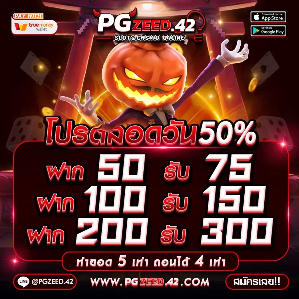 heng999 slot เว็บเกมทำเงิน โบนัสแตกง่าย2024