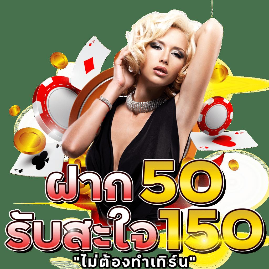  hengheng888 คาสิโนอันดับหนึ่ง เติมเต็มความสนุกแบบไร้ขีดจำกัด