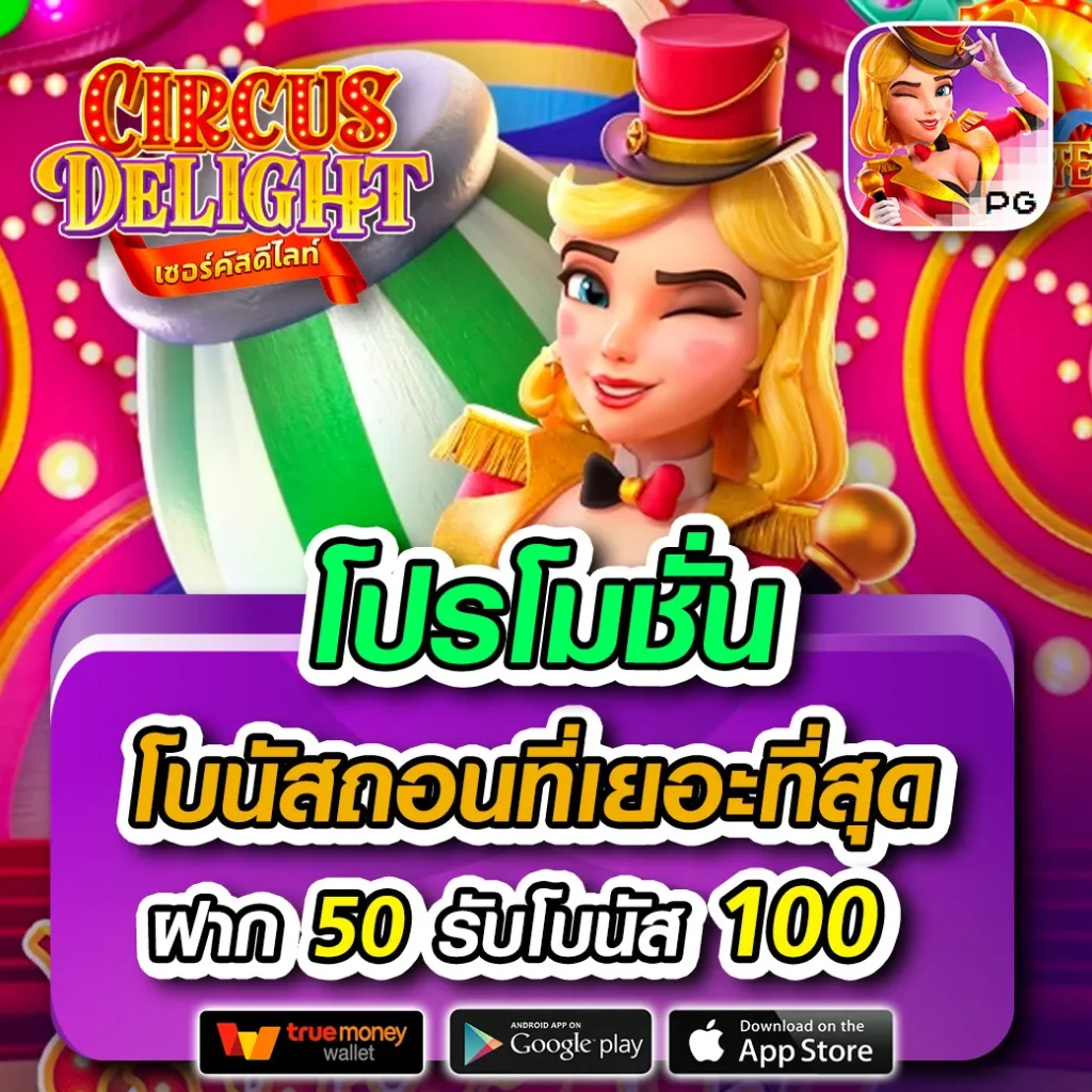 hihuay com เว็บเดิมพันออนไลน์ครบวงจร ระบบใหม่ล่าสุดในไทย