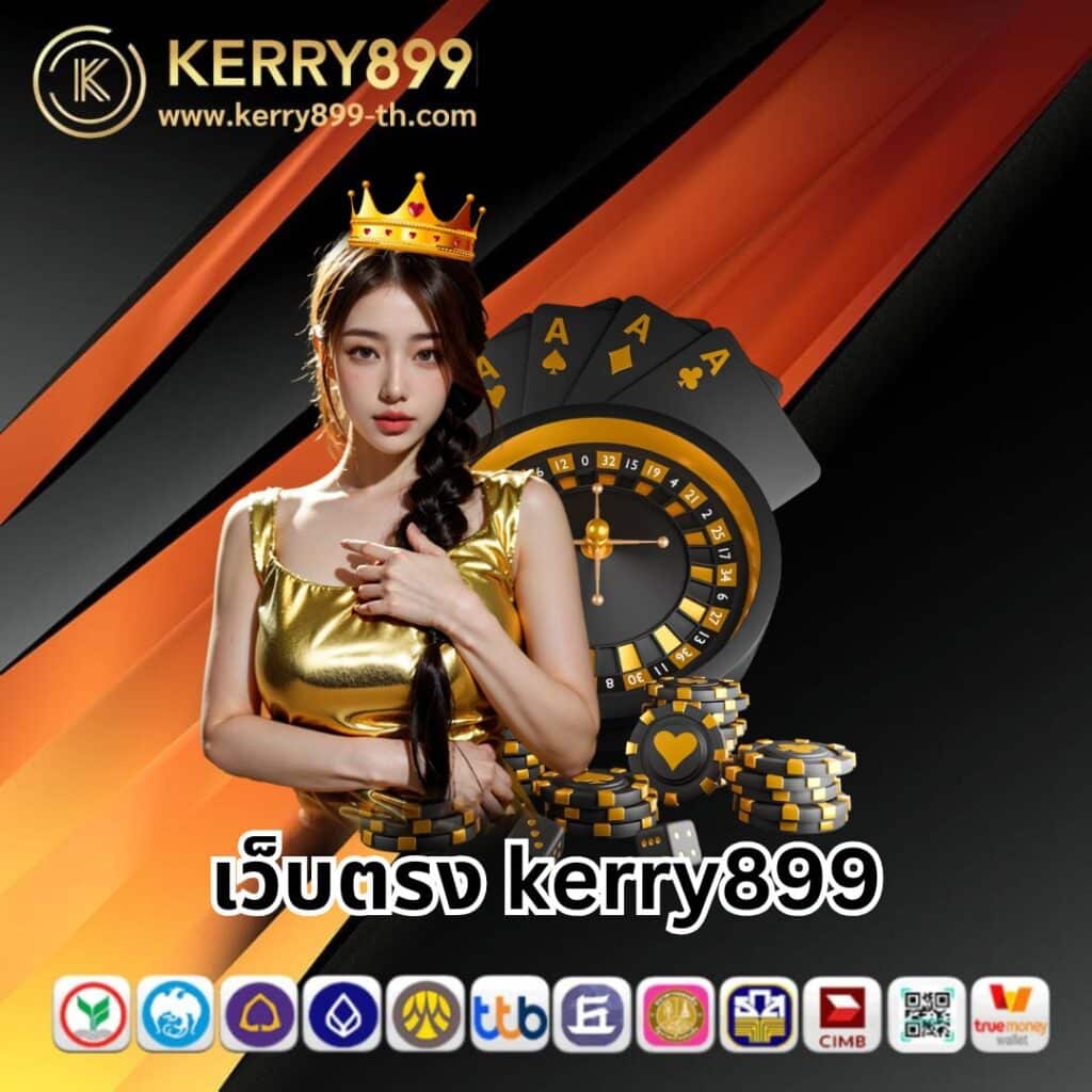 @hihuay คาสิโนออนไลน์ มาตรฐานใหม่ พร้อมโปรโมชั่นสุดฮิตในไทย