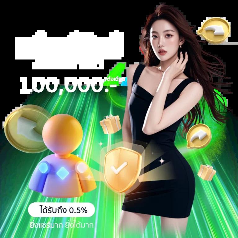 hit789 pantip เว็บคาสิโนออนไลน์อันดับหนึ่งของไทย 2024