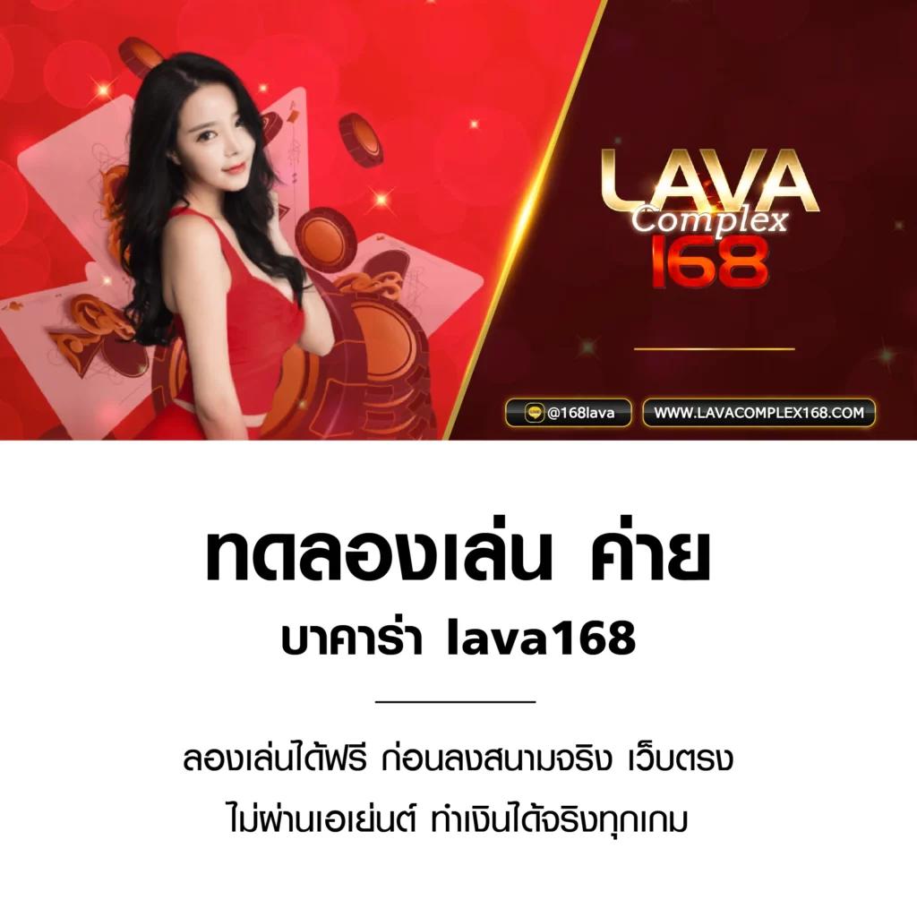 hit789 คาสิโนออนไลน์เข้าเล่นง่าย จ่ายจริง ระบบปลอดภัย 2024