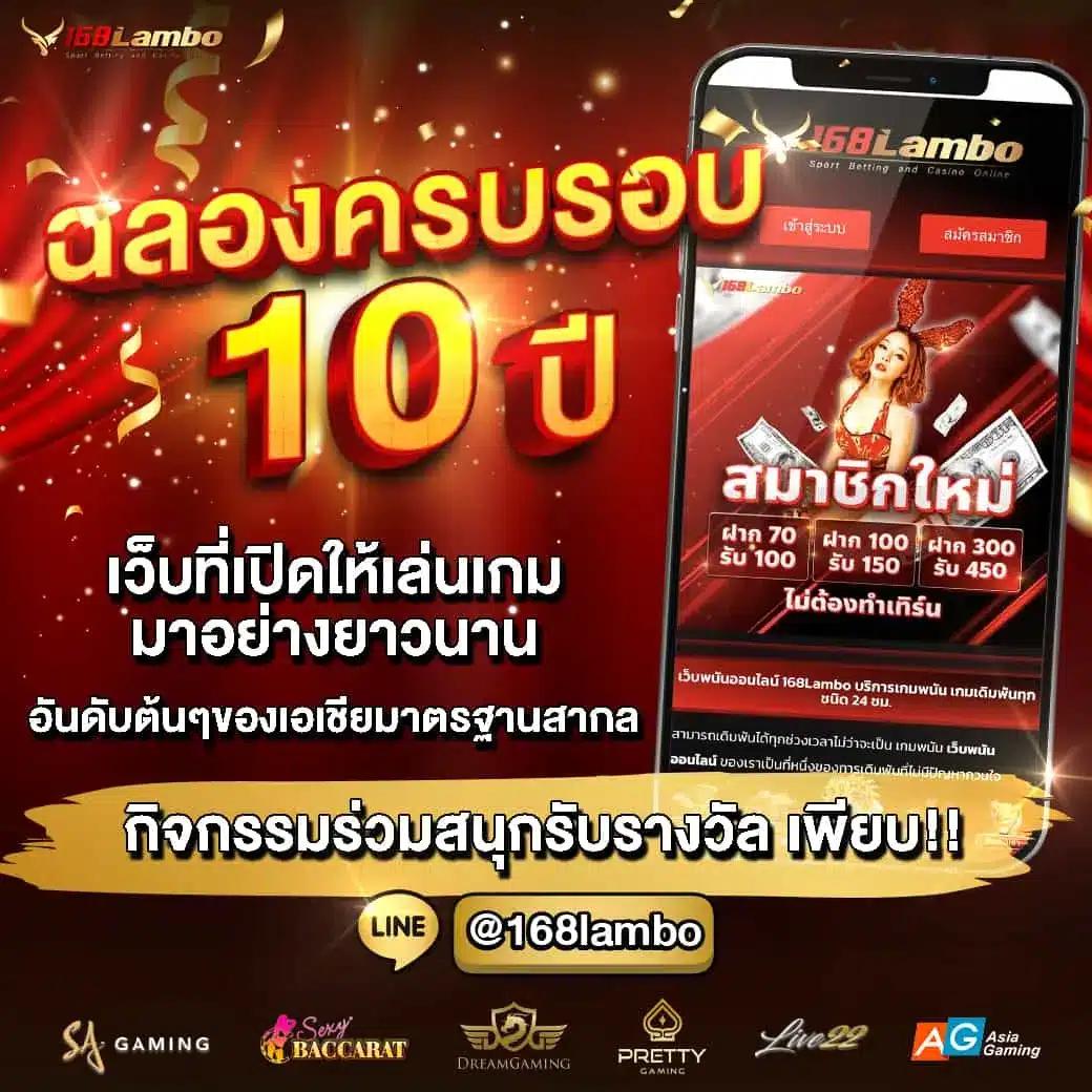 hit789 เข้า เล่นง่าย จ่ายจริง โปรโมชั่นเด็ด ครบทุกเกมล่าสุด