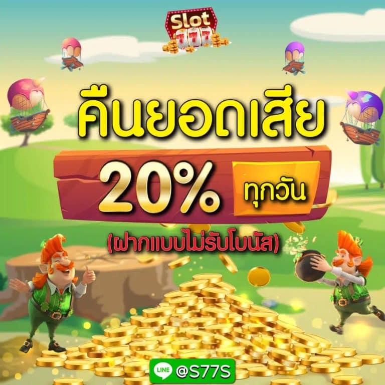 hoox888 คาสิโนอันดับหนึ่ง เปิดเดิมพันครบทุกแนวในประเทศไทยล่าสุด