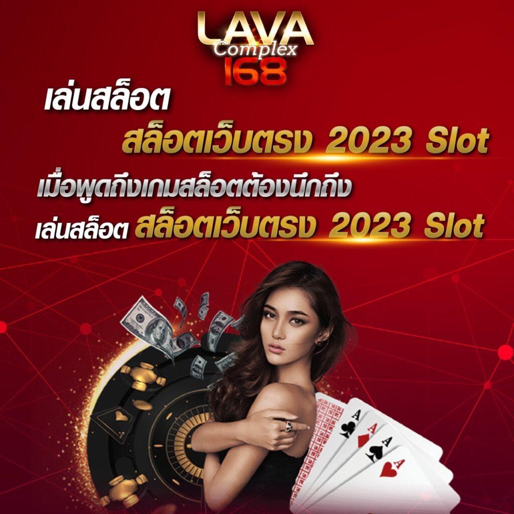hotstar168vip คาสิโนออนไลน์ สล็อต แทงบอล ฝากถอนรวดเร็วมั่นใจ