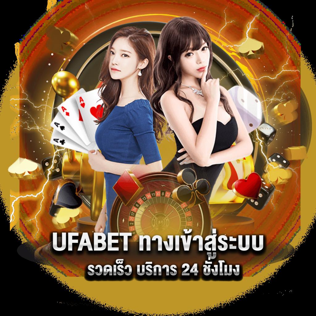 hotwin888 คาสิโนสด ระบบทันสมัย เล่นง่าย จ่ายจริงในไทย