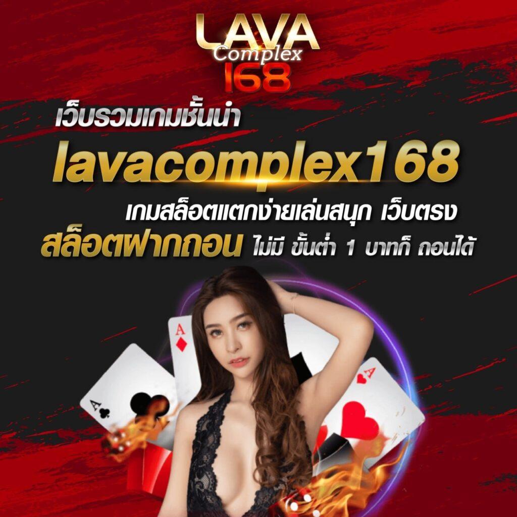 huc999 คาสิโนออนไลน์ มาตรฐานระดับสูง มีเกมหลากหลาย 2024
