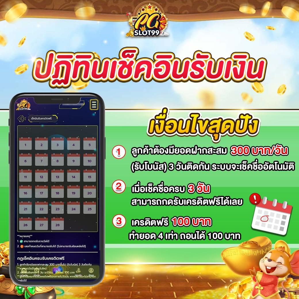 i888 คาสิโนครบวงจร เดิมพันง่าย ได้เงินจริง 2024