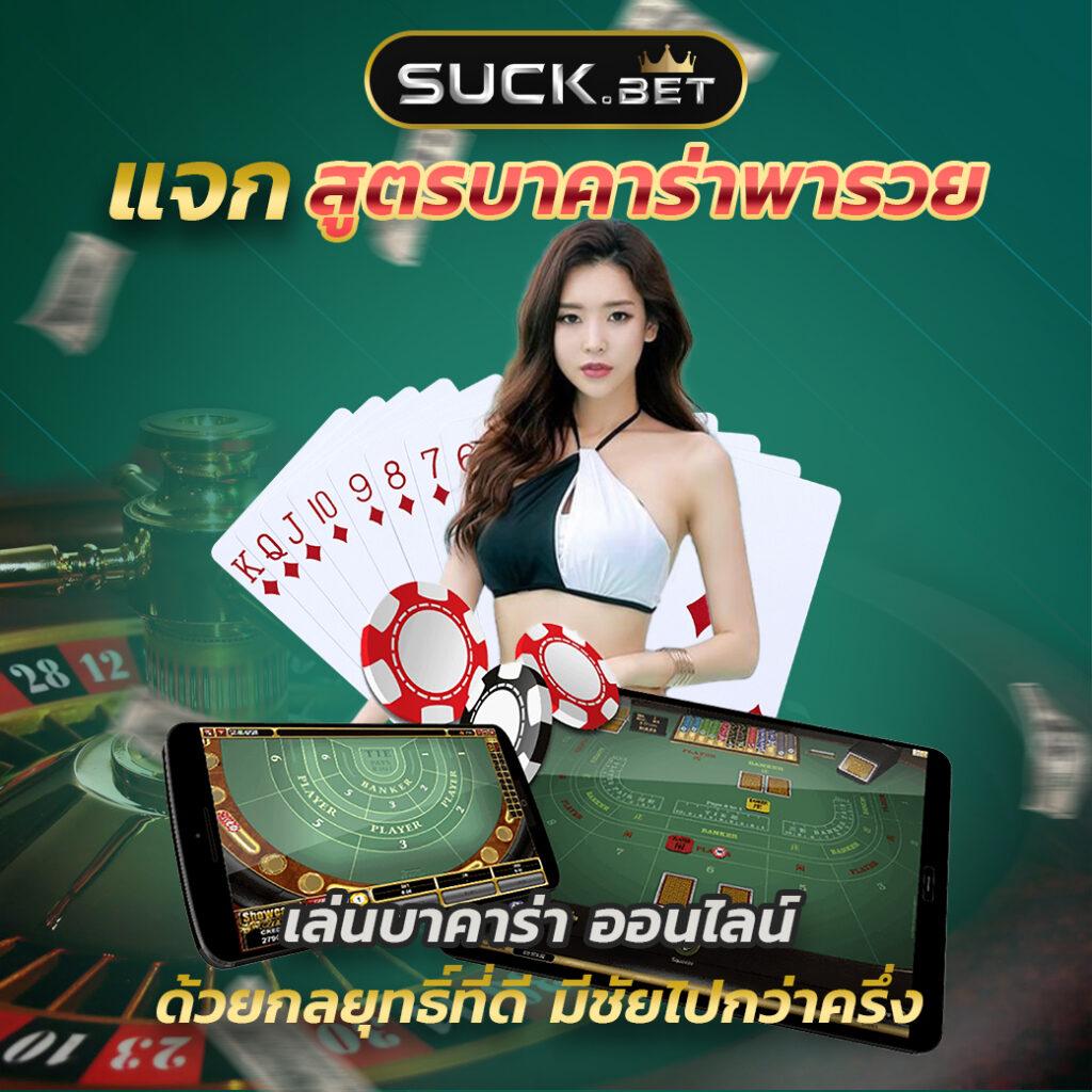 id88 เว็บตรงเล่นง่าย จ่ายจริง ครบทุกความบันเทิงในทุกโอกาส