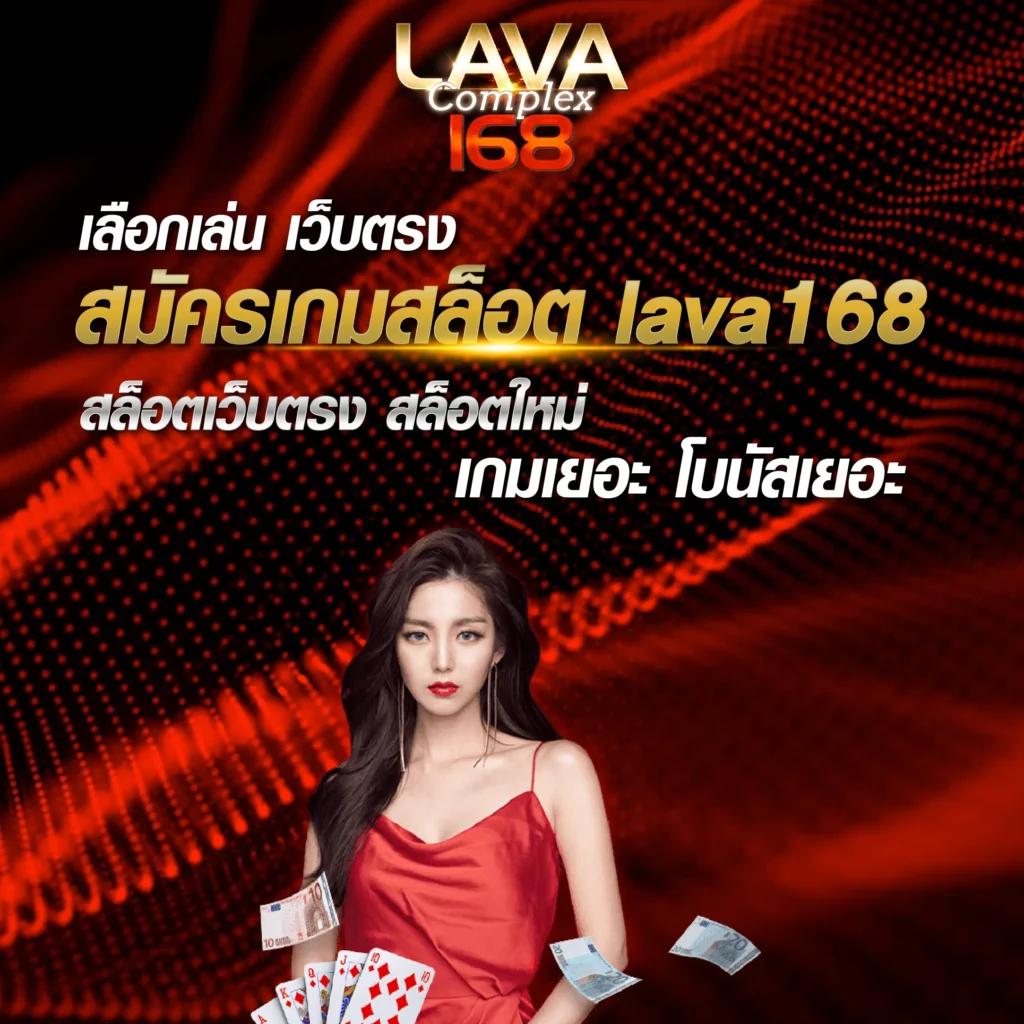 imba96 คาสิโนออนไลน์สูตรใหม่ล่าสุด สมัครง่าย ลุ้นรางวัลแตกจริง