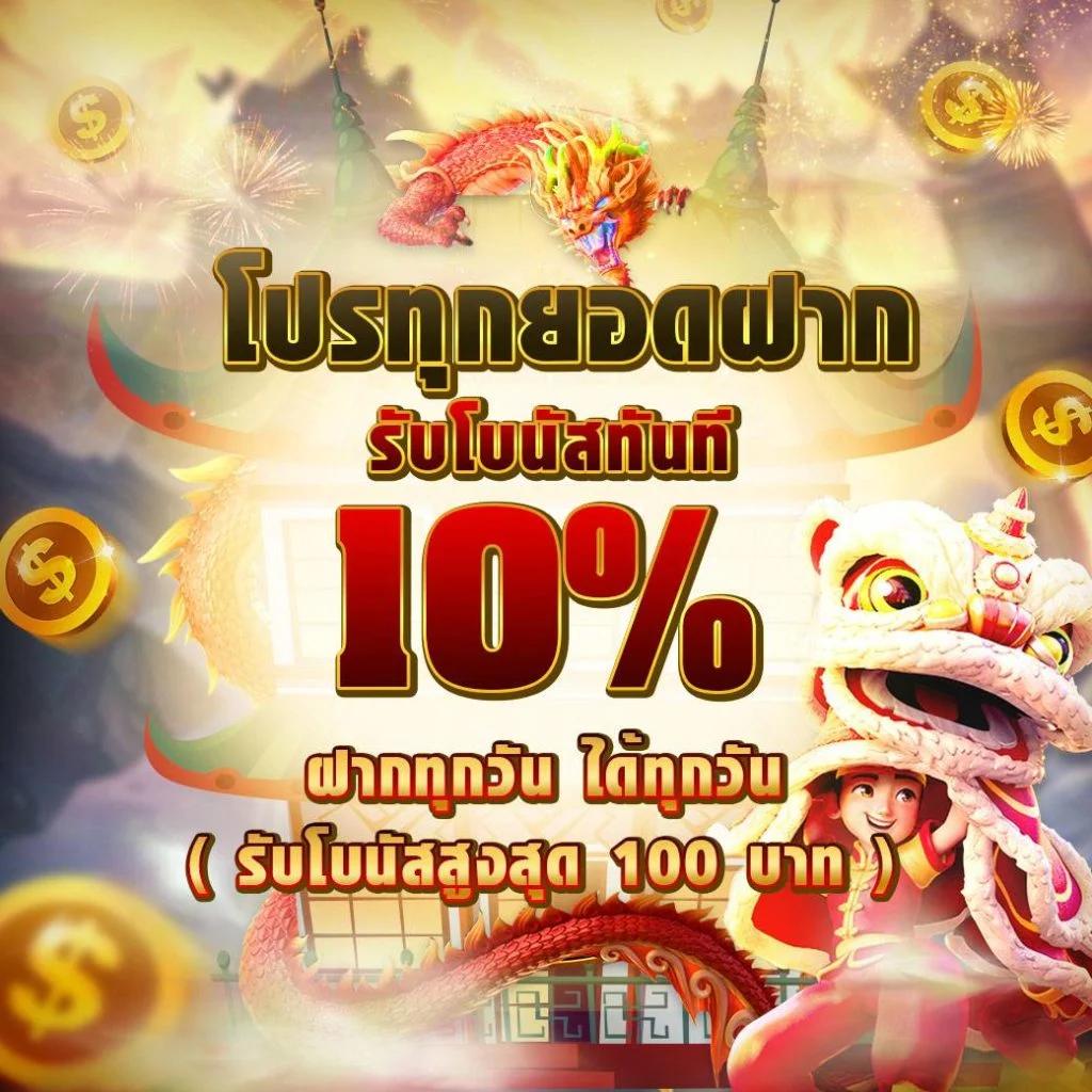 imi555 คาสิโนระดับพรีเมียม พร้อมเทคนิคทำกำไรล้ำสมัย