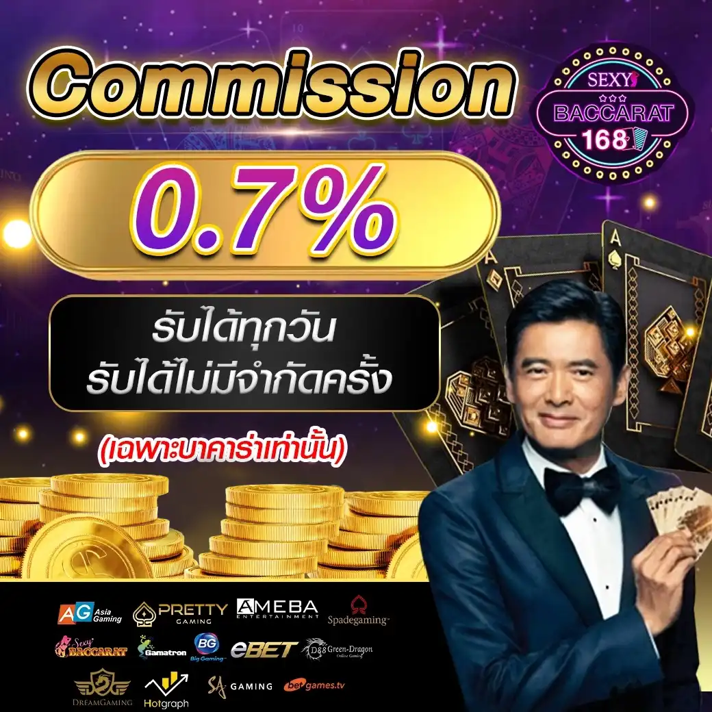 imiwinr สล็อต เว็บตรง แตกง่าย พร้อมกิจกรรมสุดมันส์ 2024