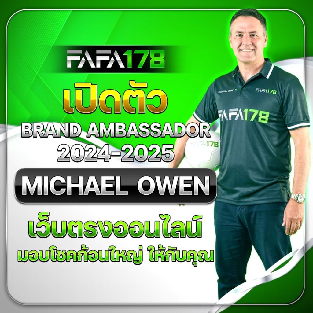 iprobet168 คาสิโนอันดับหนึ่งด้านความบันเทิงและการเดิมพันออนไลน์