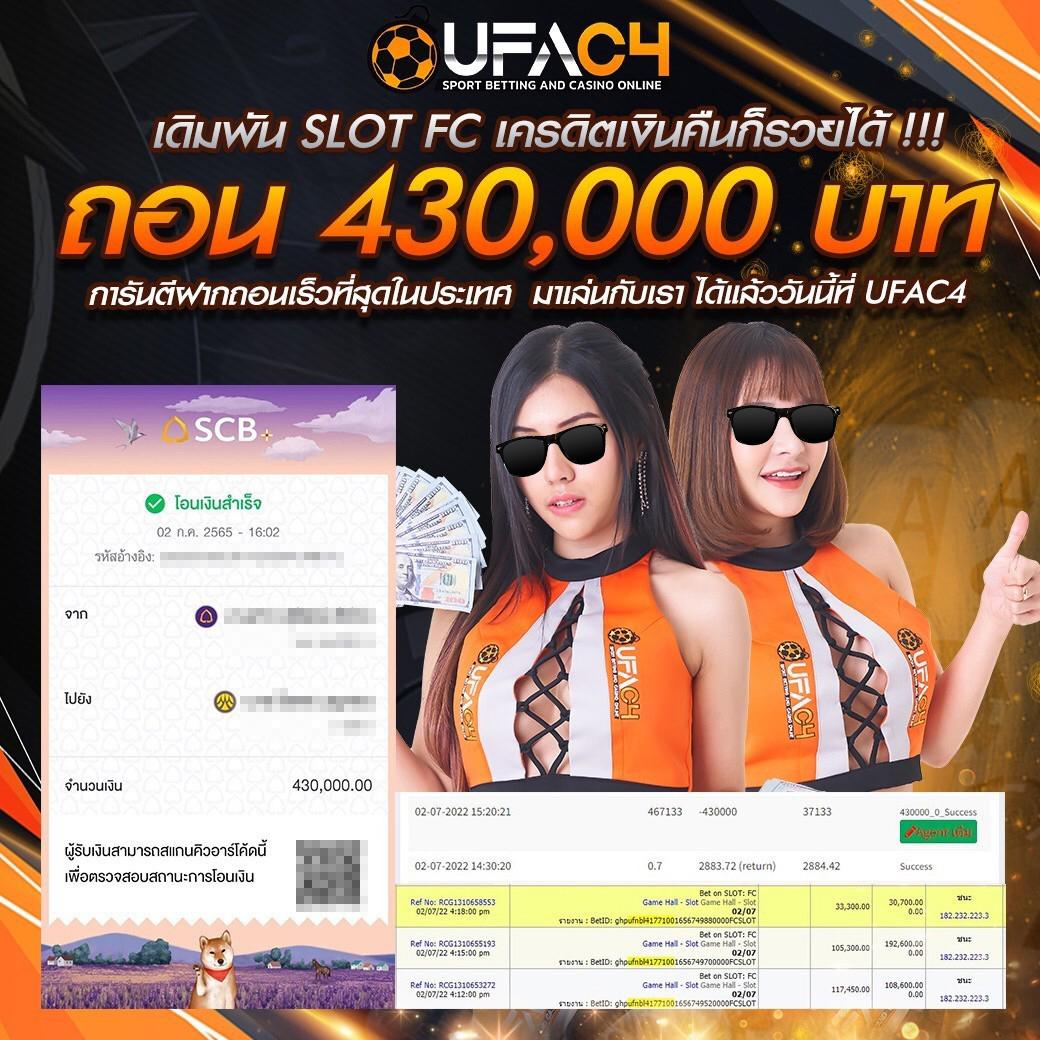 ironx168 คาสิโนครบวงจร พร้อมเทคนิคเล่นใหม่ล่าสุด 2024