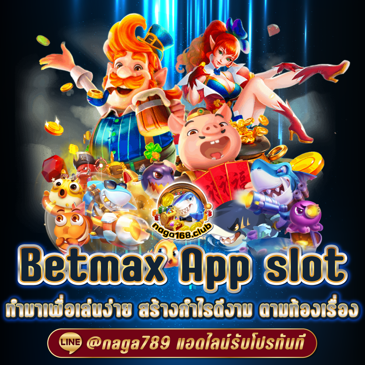 itim99 สล็อต เว็บตรง ครบวงจร เครดิตฟรี แตกง่าย สมัครวันนี้