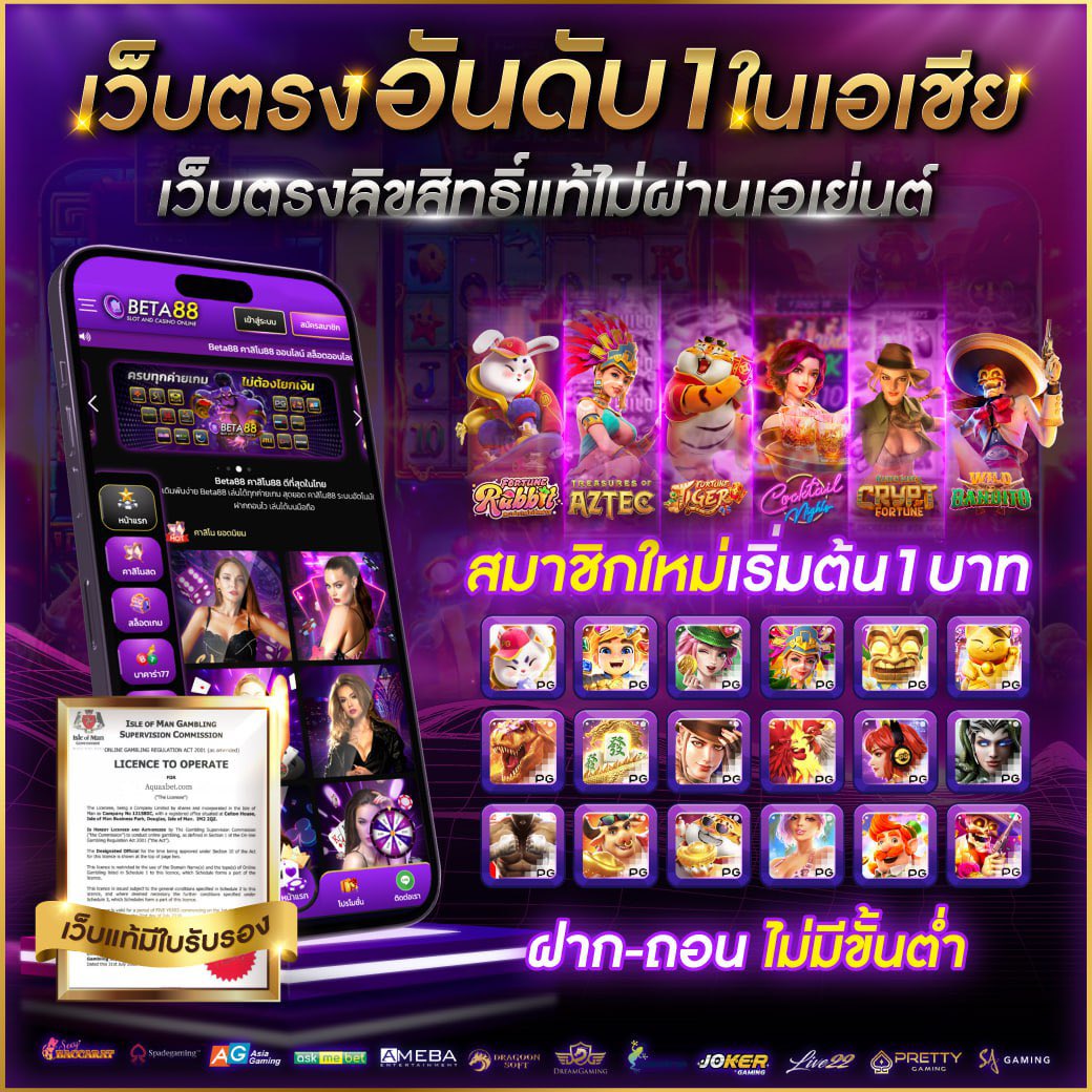 joker slotxo สล็อต ฝาก 10 รับ 100 โปรโมชั่นสุดคุ้มล่าสุดในไทย