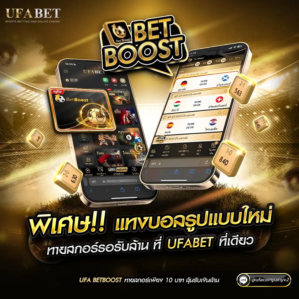 joker slotz999 เว็บคาสิโนอันดับหนึ่ง แจ็คพ็อตแตกง่ายที่สุดในไทย