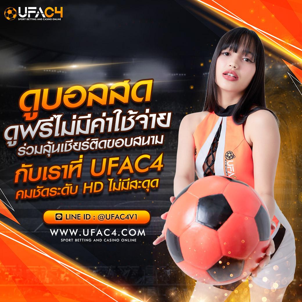 joker สล็อต888 ศูนย์รวมความสนุกสุดมันส์อันดับ 1 ปี 2024